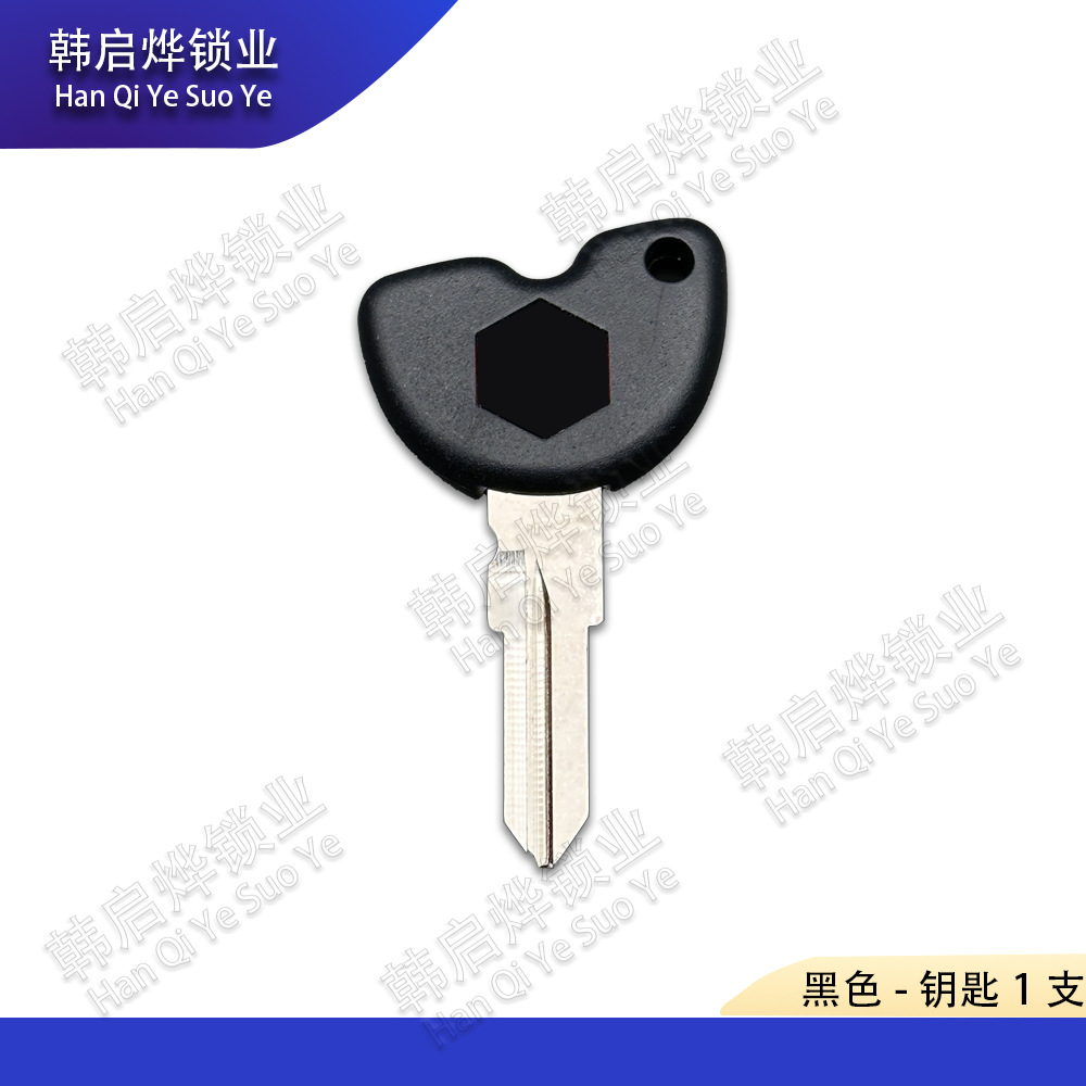 Piaggio Medley150 Motorcycle Key Blank Medley155 Chip Key Blank Landmine Key Replacement