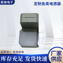 ���ƹ������7G17D  7G23D 7G31A����EPY17���ֹ�������늸�100UH