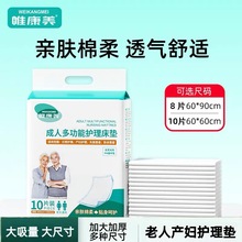 �����o��|�Юa�D�a��|�a��a��|����һ�����򲻝���Ů�ø���|