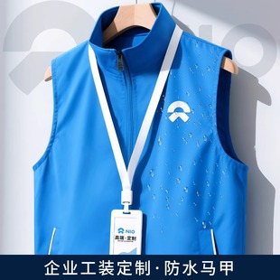 Waterproof Vest Workwear Custom Printed Logo Corporate Group Promotional Workwear Vest 4S Store Sales Vest Customization