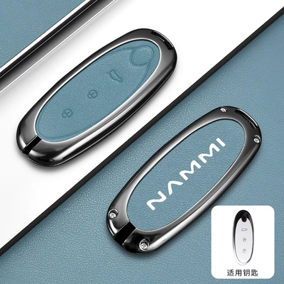 Car key bag Set Nano 01 Metal New Energy - dongfeng-type-o-double-sided-leather-lychee-pattern-blue
