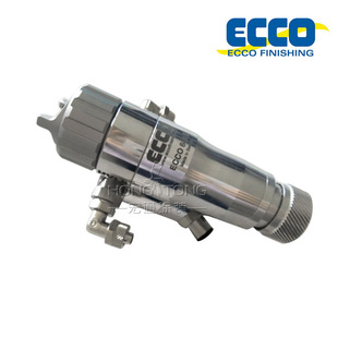 Swedish Ecco Automatic Spray Gun Ecco68As Low Pressure High Atomization Automatic Spray Gun Robot Automated Spray Gun