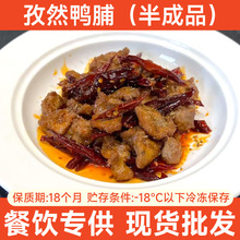 �Ƶ���ϯ�A�Ʋ����������ֲ���Ȼ������ʳ���u���С������ò�