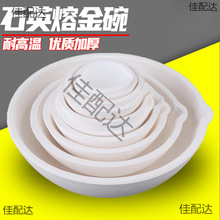 ʯӢ������ɰ�_���۽������y�������۽��𹤾ߟ��S�����ͻ���