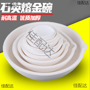 ʯӢ������ɰ�_���۽������y�������۽��𹤾ߟ��S�����ͻ���
