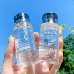 Makeup remover 60ml, gentle makeup remover, clean, compact, portable makeup remover, refreshing, non-irritating eye and lip makeup remover