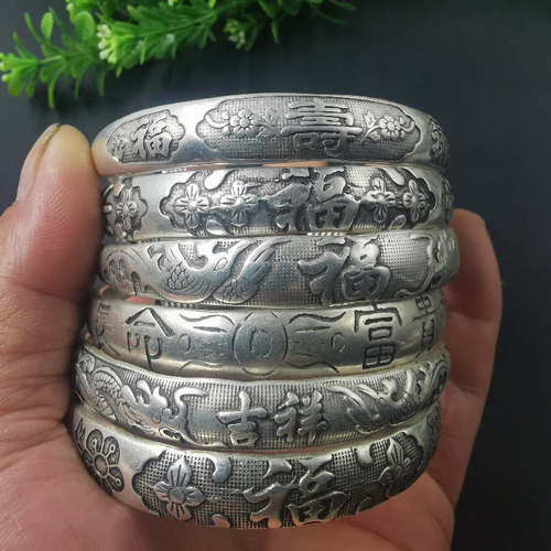 Antique Miao Tibetan silver bracelet national wind restoring ancient ways cupronickel coppering.as silver bracelet chinese folk bangles