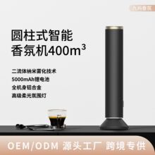 ������޹����ջ����ܿ羳�������ʽ�Զ��������վ��ͳ־�����
