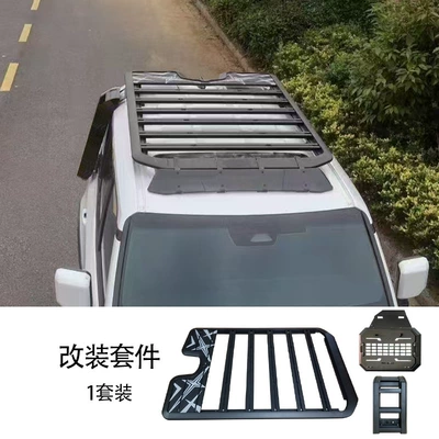 Tent: Roof rack