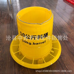 �u���Ͳ �B�u�O�� �����Ͱ �ϲ� ��ʽ��Ͳ 10���� С�uιʳ��
