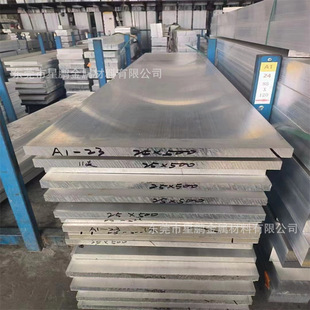 7075-t6�����X��6062�����X�����l ���|��7ϵ�X�Ͻ��ģ�����X��