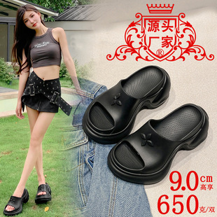 9cm�����ЬŮ�⴩�߼��КW��ins��EVAܛ�׿羳һ�����ߛ����¸�