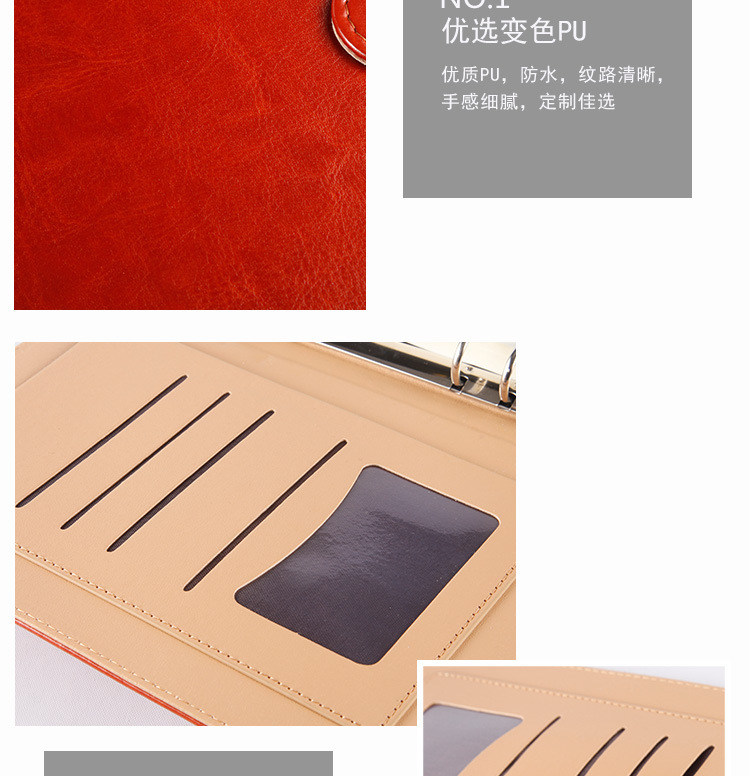 详情页_08.jpg