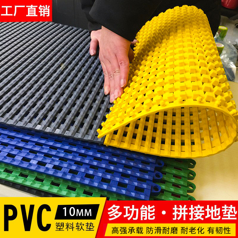 PVC rayado garaje subterráneo estera del piso de plástico cocina baño estera de plástico Taller de fábrica almacén estera del piso