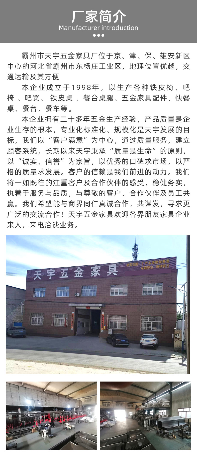 详情_01