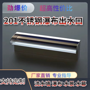 201���P��ٲ���ˮ�گBˮ���^���@�~���쾰���P���ˮ��ˮĻ��