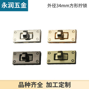 �⏽34mm������������T�Q�i ���iС���i �����ִ��i��������