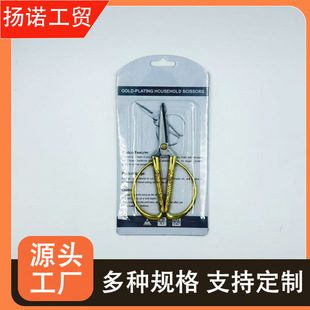 ���P����P�����_�I���ʻ�c�YƷ���P���ӽ�����\�Ͻ��ֱ��ÿp��