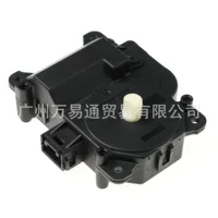 87106-35120 063700-8860 подходит для сервомотора кондиционера Toyota Lexus HVS