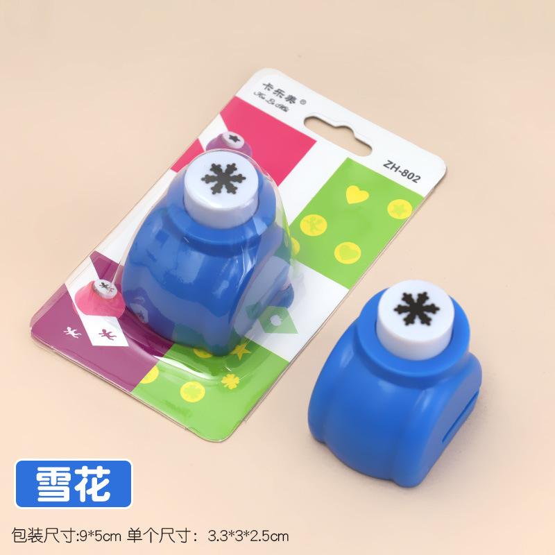 Niños DIY materiales hechos a mano pequeña tarjeta de felicitación en relieve creador de tarjetas de felicitación jardín de infantes inteligencia ahorrar mano de obra máquina de relieve al por mayor