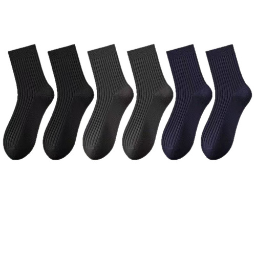 Men's Plain Color Deodorant Sweat-absorbent Breathable Mid-calf Sports Socks Business Style Versatile Four Seasons Trendy No-bone Socks
