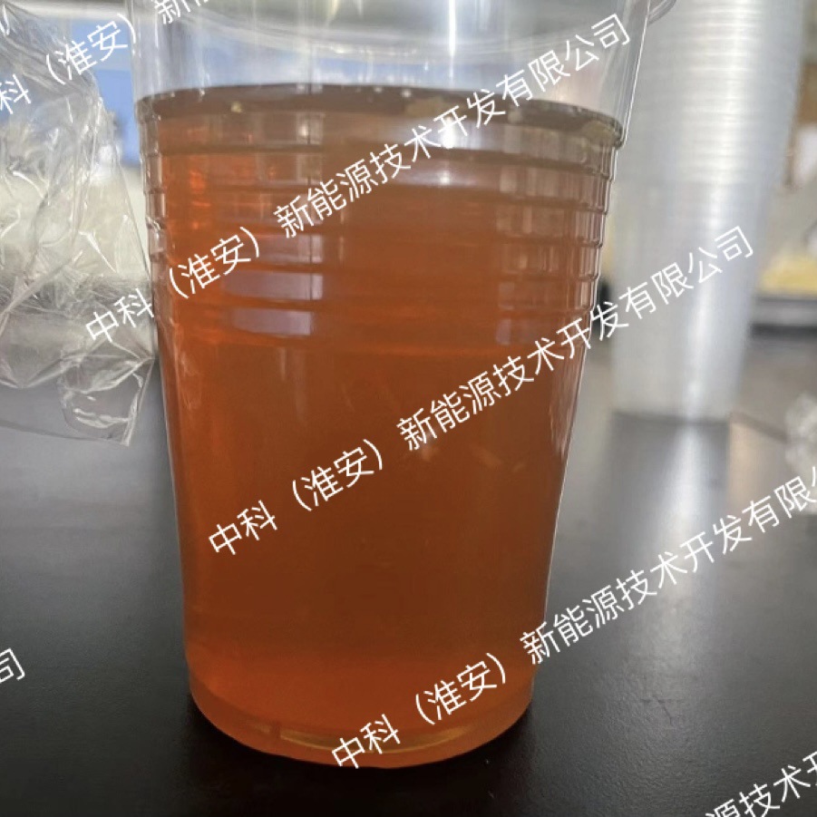 费托蜡乳液水溶性高粘度固体柔性柔软