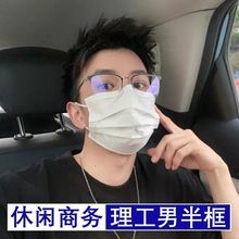 �¿�p�̄հ�������н�ҕ���R�жȔ����{��ƽ���R�ܴ�Ę�@�ݳ�