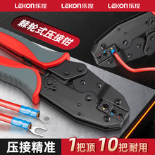 �S�����l�W���Q���Ӿ�׼�Ӻ�̼�Ӳ�ȸ߉����L�W���Q��݆ʽ�����Q