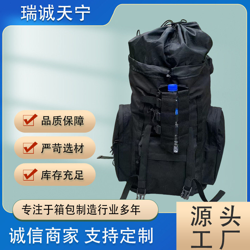 Outdoor Black Backpack (Factory Outlet) American-Style Backpack! for Mountaineering, Long-Distance Hiking! Waterproof Oxford Fabric Outdoor Black Backpack (Factory Outlet) American-Style Backpack! for Mountaineering, Long-Distance Hiking! Waterproof Oxford Fabric