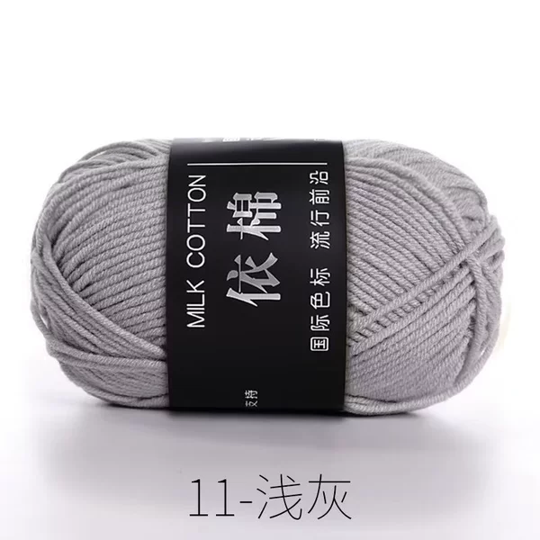 11 light gray