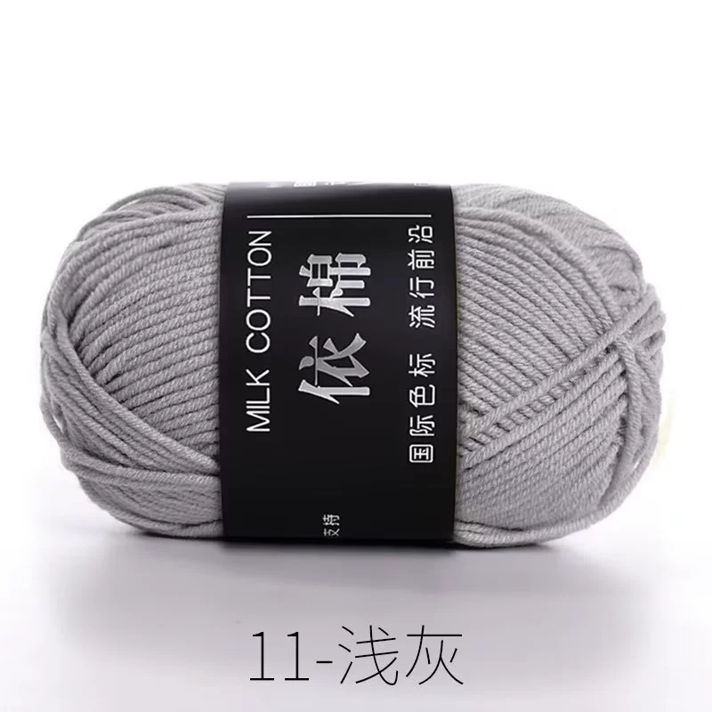 Четырехниточная пряжа из молочного хлопка, проводка для вязания DIY, хлопковая пряжа грубого кручения, 4-нити молочный хлопок