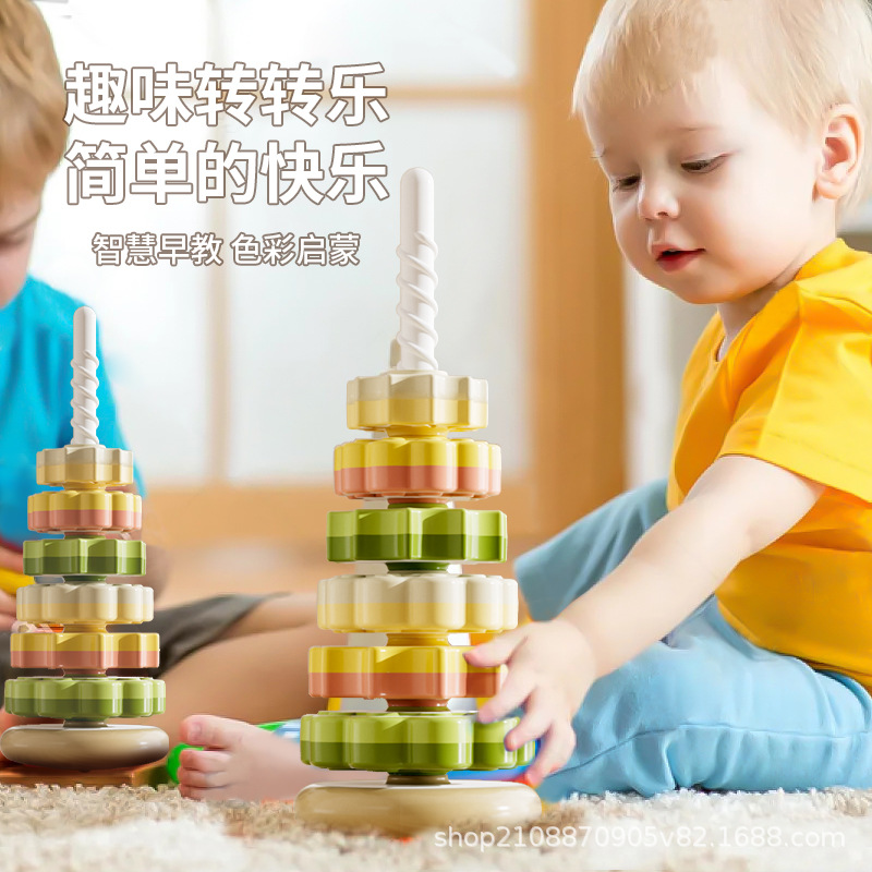 Nuevo bebé Arco Iris jengle desarrollo educativo de los niños a su vez música educación temprana juguetes lindo viento anillo vuelta torre