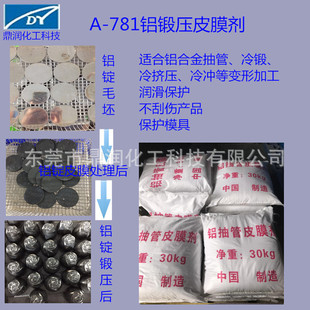 �X�Ͻ���ƤĤ���X�����׻����X���ƤĤ������Ӳ֬���\׃�μӹ�