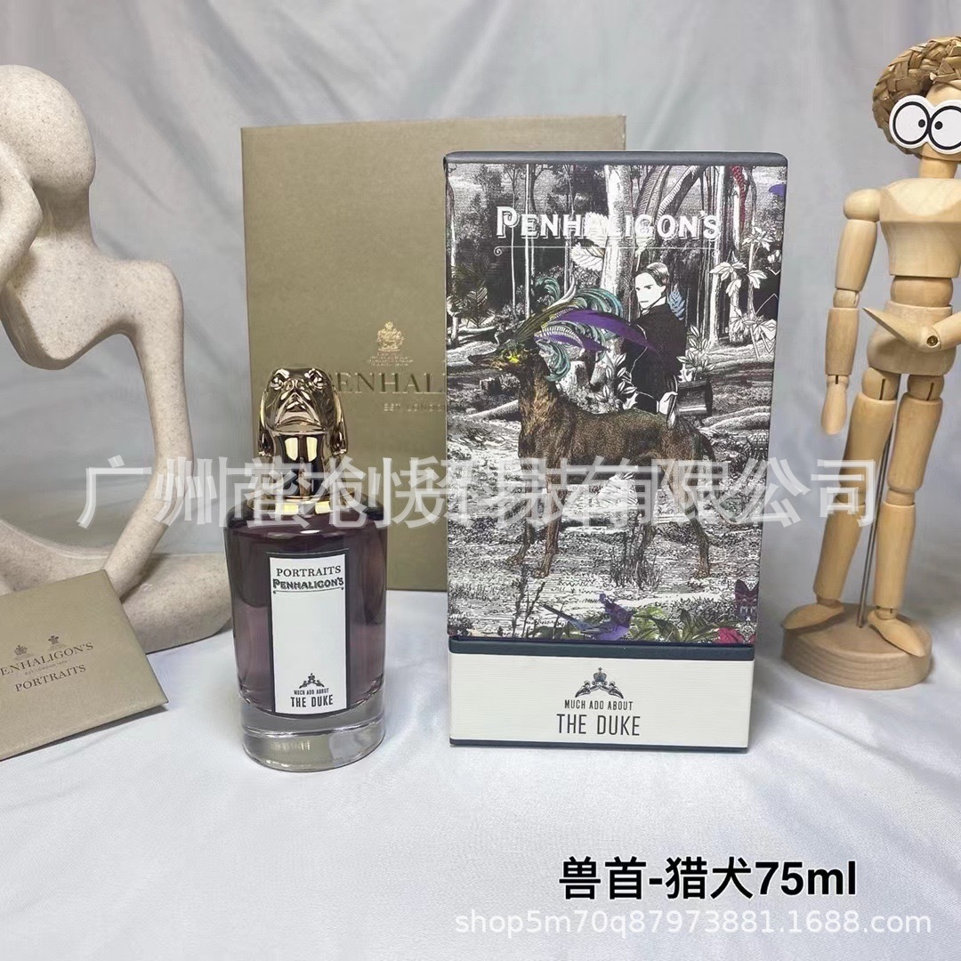 Marca vietnamita No Man 's Land Blue Wind Bell Peras británicas Negro Blanco Teddy Bear Rose Water Rojo 540 Perfume