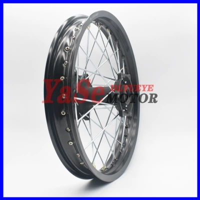 ship air-cooled/NC250/two-stroke/Keweis K16: Hub