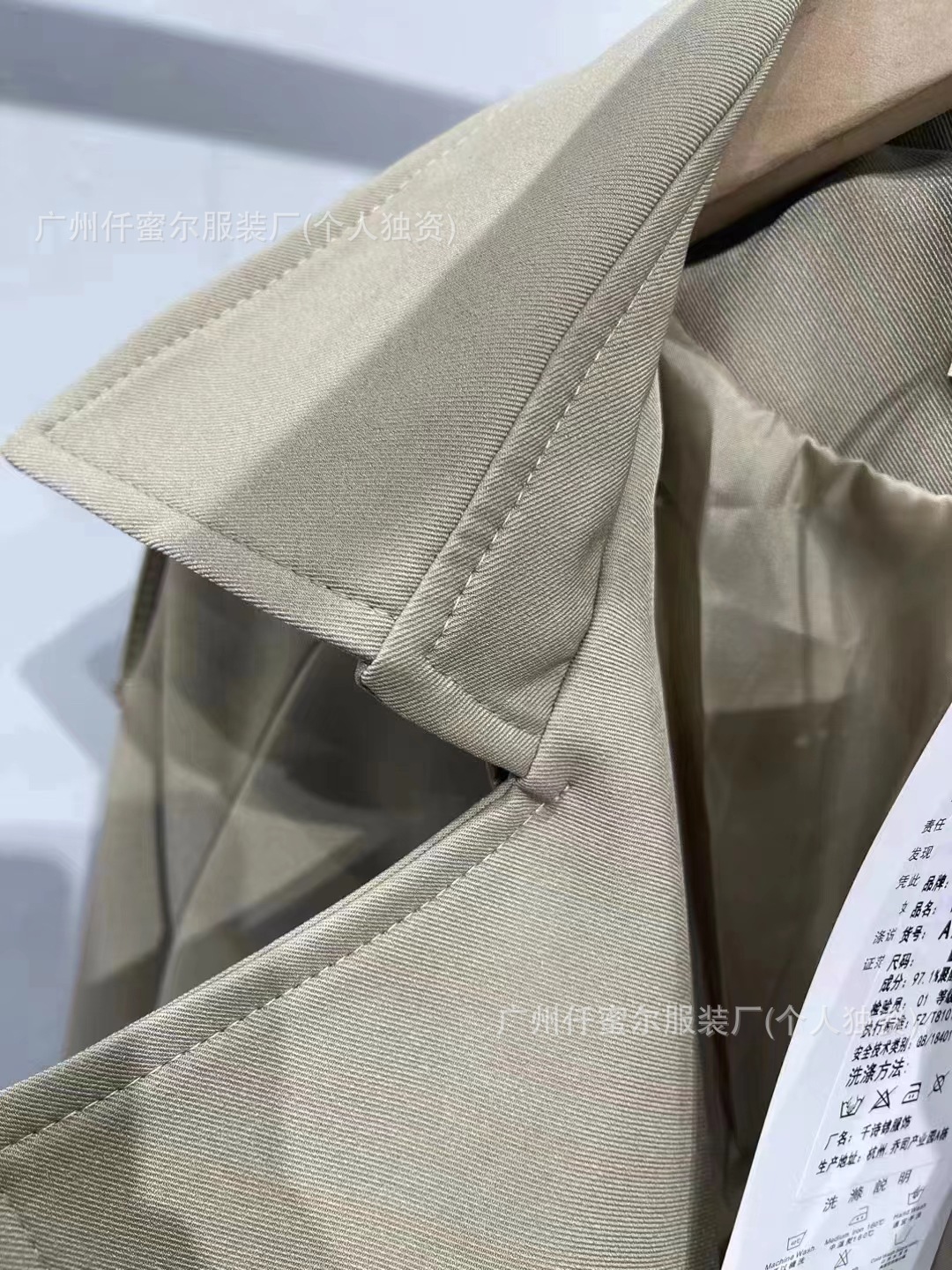 4d5b4b101299dc09344b82577b45d0