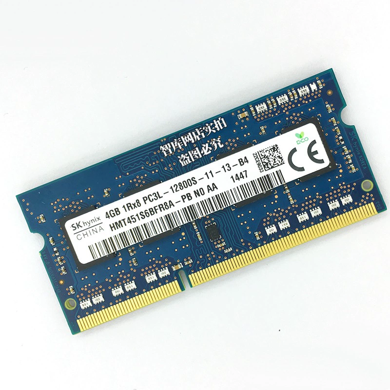Lux ноутбук, ОЗУ, 4G, 8G, 12800S