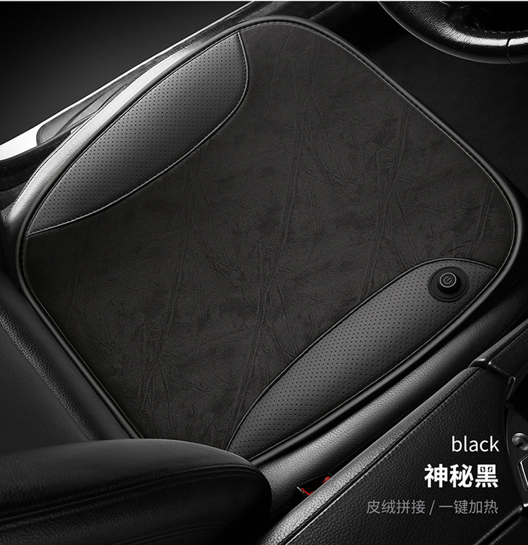 Cross-Border Heated Seat Cushion Winter Warm Car Electric Heated Seat Cushion Car Office Heating Pad USB Butt Pad 5V