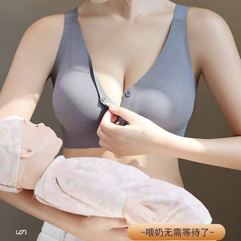 Front-Button Nursing Mother's Intimates Women's Jelly Seamless Large Size Sexy Wire-Free Push-Up Anti-Sagging Maternity Bra