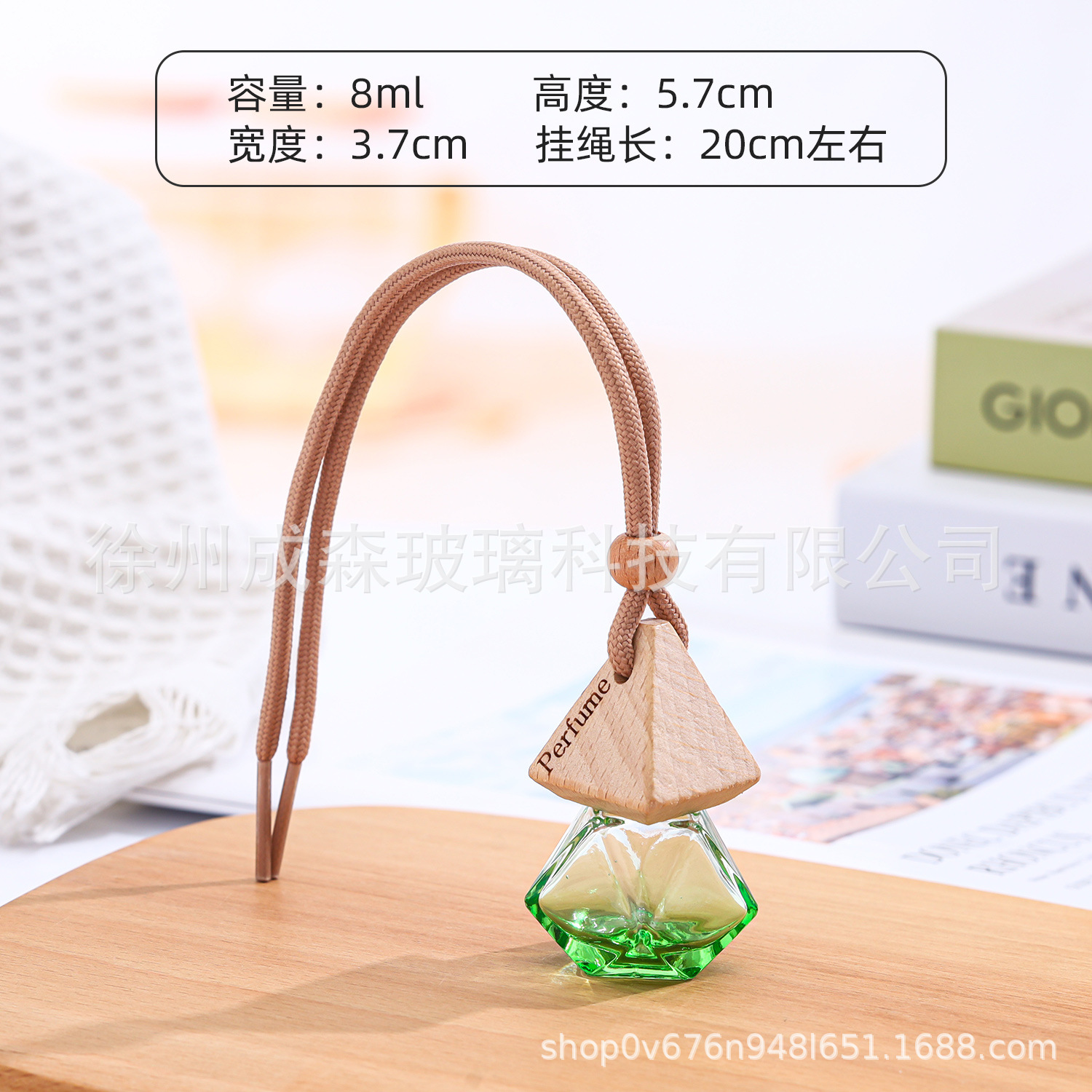 그라데이션 컬러 1호 8ML