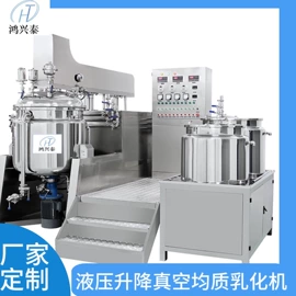 乳化机;灌装机械;搅拌机