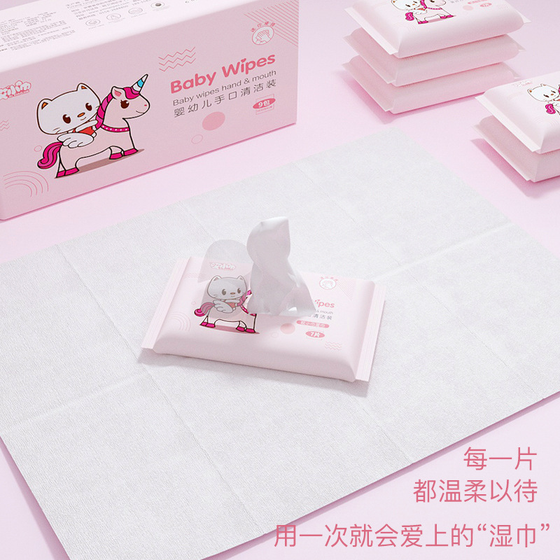 Super mini wet wipes portable small bag hand and mouth wipes removable student cleaning adult hygiene wipes