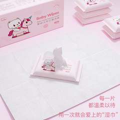 Super mini wet wipes portable small bag hand and mouth wipes removable student cleaning adult hygiene wipes