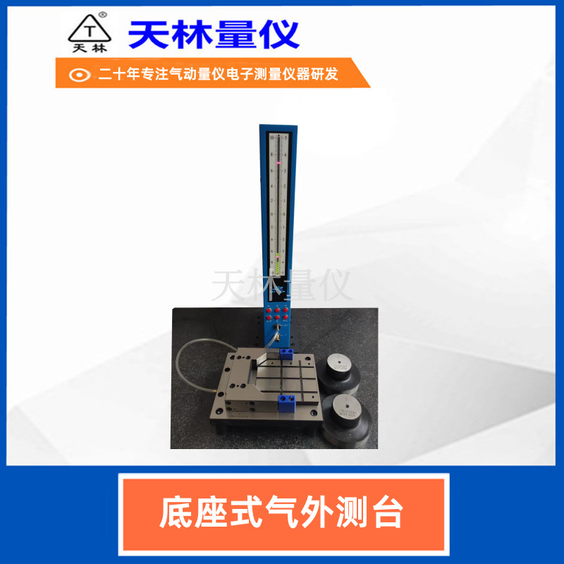 ���������⾶�����ǽӴ���������������������������⾶���ܹܼ�