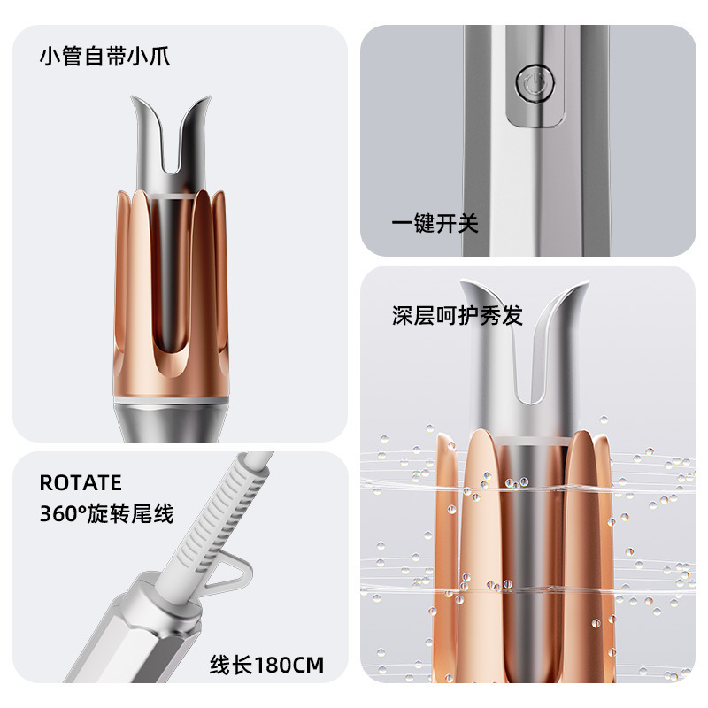 跨境全自动卷发棒懒人法式32mm卷发25mm电动烫发器大卷大波浪|undefined