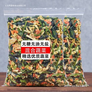 ����߲� Óˮ�߲˸�500g���] ���淽�����߲˰����}�����������[