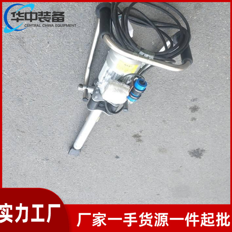 DDG-4.1型电动捣固镐02_副本