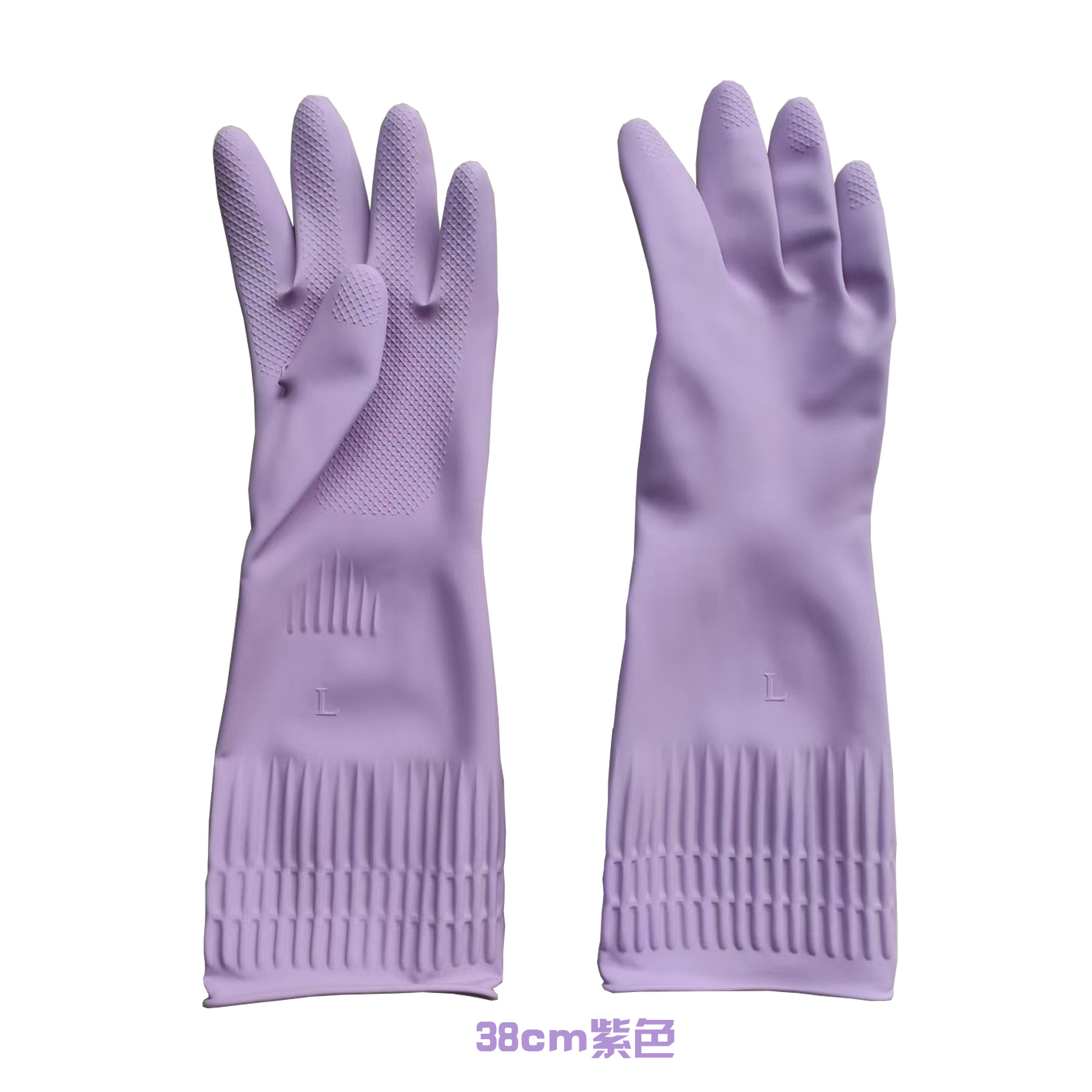 Guantes de látex más guantes de terciopelo guantes para lavar platos largos 55cm guantes de cocina engrosados para las tareas del hogar caucho flocado