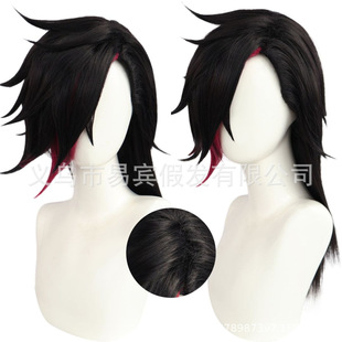 The Battle of the Twin Cities 2 Black Boxing Wei cos Wig New Image Red Black Gradient Anime Wig Factory Wholesale