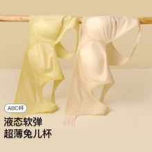 兔耳朵文胸大胸显小内衣夏季薄款带胸垫无痕固定杯软支撑无钢圈